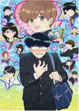 导演风格手册 专题封面
